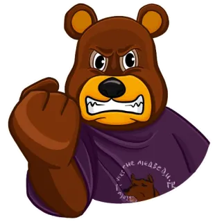 😡 УЖЕ НЕ МЕДВЕДИК urso, desenho animado, bravo, agressivo, animais, personagem telegram sticker