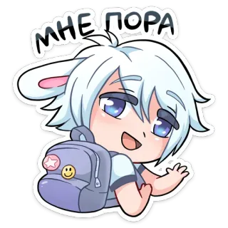 👋 МНЕ ПОРА Animé, Lapin, Cheveux blancs, Sac à dos, Chibi, Salut, Dessin animé telegram sticker