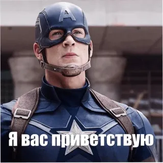 MarvelRova telegram stickers