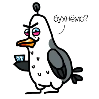 🥃 бухнёмс? นกนางนวล, การ์ตูน, แอลกอฮอล์, ดื่ม telegram sticker
