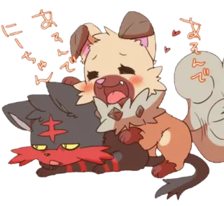 AxelStickers telegram stickers