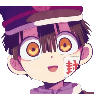 😳 Hanako-kun Toilet-bound Hanako-kun 封 アニメ, マンガ, 可愛い, キャラクター, 笑顔 telegram sticker