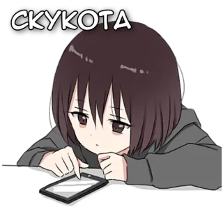 🥱 СКУКОТА anime, bosan, gadis, tablet, melankolis, kebosanan telegram sticker