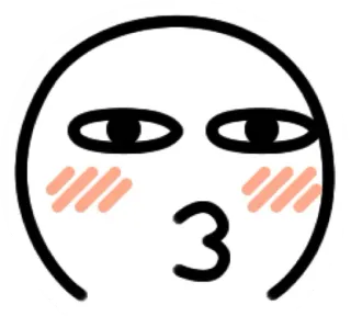 😚 Emoji, Bacio, Faccia, Carino, Adesivo telegram sticker