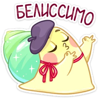 👌 БЕЛИССИМО imut, siput, kartun, perancis, seniman, baret, ciuman whatsapp sticker