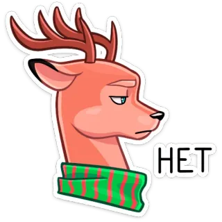 👎 HET rusa, tidak, negatif, ketidaksetujuan, rusa kartun, rusa kutub, Rusia telegram sticker