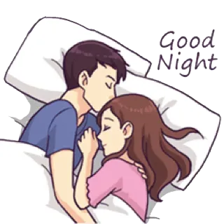 😸 Good Night goedenacht, stel, bed, slapen, liefde, relatie telegram sticker