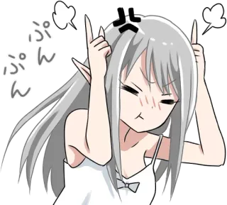 😡 ぷん zły, zdenerwowany, anime, elf, słodki telegram sticker