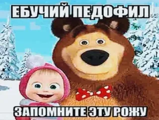 Больше стиков тут: @stikery4 telegram stickers