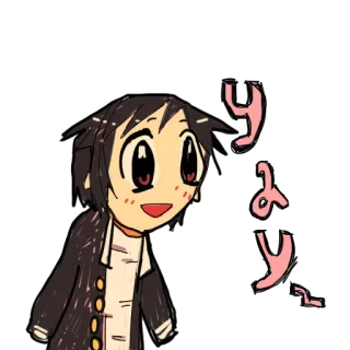 😃 Yay Anime, Emocionado, Alegre, Feliz, Celebración telegram sticker