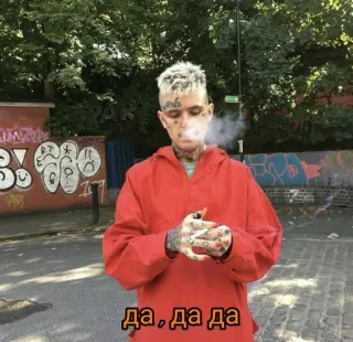 🆗 да, да да Lil Peep, เพลง, แร็ปเปอร์, สูบบุหรี่, รอยสัก, ภาพเหมือน telegram sticker