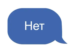 Talk @stickersb2b telegram stickers