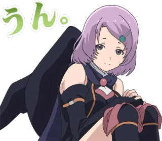 👍 うん。 アニメ, 女の子, 紫髪, 可愛い telegram sticker