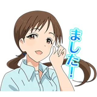 😄 ました! anime, menina, desenho animado, saudação whatsapp sticker