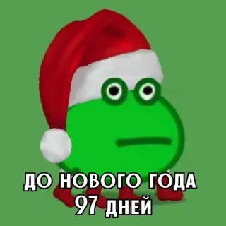 🎄 ДО НОВОГО ГОДА 97 ДНЕЙ noël, nouvel an, grenouille, compte à rebours, fête, célébration whatsapp sticker