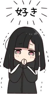 👣 好き 애니메이션 소녀, 귀여운, 사랑, 치비, 일본 telegram sticker