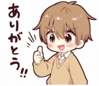 🏫 ありがとう!! Anime, Cảm ơn, Dễ thương, Ngón tay cái, Kawaii, Nhật Bản telegram sticker
