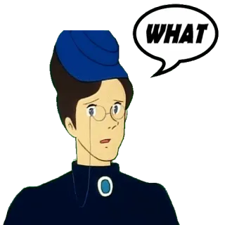 ❔ WHAT cartone animato, confuso/a, domanda, fumetto, donna, vintage telegram sticker