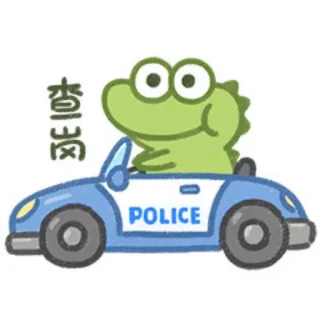 🚓 查崗 cartoon, crocodile, police car, animal, vehicle telegram sticker