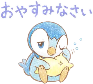 Pokémon Daily Greetings :: @line_stickers telegram stickers