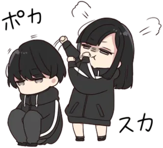 👊 ポカ
スカ Anime, Manga, Cartoni animati, Carino, Chibi telegram sticker