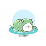 😒 B.Duck 青蛙, 可爱, 卡通, 动物, 放松, 卡哇伊 whatsapp sticker
