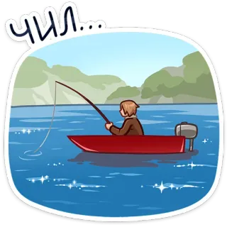 🎣 Чш... Angeln, Boot, See, Cartoon, Wasser, Fluss whatsapp sticker