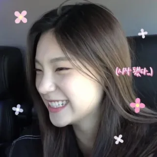 😝 시작했다 kpop, girl, flowers, smiling, happy, asian, pretty whatsapp sticker