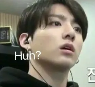😶 Huh? hä?, fragend, verwirrt, Gesichtsausdruck, Meme telegram sticker
