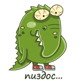 😵 пиздос... mostro, cartone animato, occhi, personaggio telegram sticker