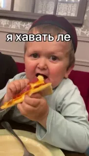 🤤 Hasbulla Magomedov Я хавать ле eating, pizza, hasbulla, cute telegram sticker