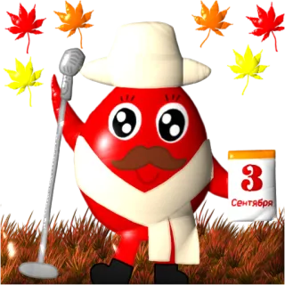 🎙 3 Сентября automne, septembre, calendrier, feuilles, microphone telegram sticker