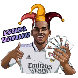 🃏 ДЖОКЕРА ВЫЗЫВАЛИ? Joker, Cầu thủ bóng đá, Real Madrid, Mũ hề, Bài tây, Thể thao, Bóng đá telegram sticker
