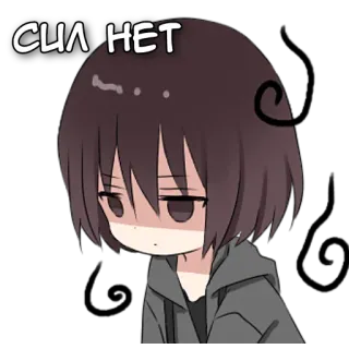 😮‍💨 СИЛ НЕТ Anime, Kartun, Lelah, Rusia, Manga telegram sticker