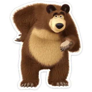 🤨 Bear Masha and the Bear orso, cartone animato, animale, amichevole, carino, televisione, Masha e Orso telegram sticker