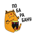 Котики «Сільпо» || Silpo Spring Cats telegram stickers