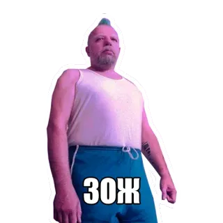 💪 ЗОЖ Fitness, Estilo de vida saludable, Ruso, Hombre, Humor, Meme whatsapp sticker