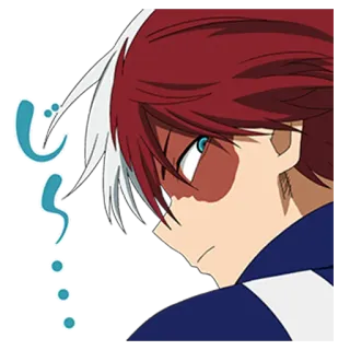 👀 Shoto Todoroki My Hero Academia じっ Anime, My Hero Academia, Shoto Todoroki, Manga, Eroe, Superpotere, Shonen telegram sticker