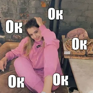 😉 Ok Ok Ok Ok Ok โอเค, ผู้หญิง, สีชมพู, ชุดวอร์ม telegram sticker