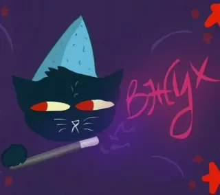 😏 важух telegram sticker