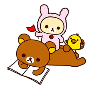 🐻 Rilakkuma คาวาอิ, หมี, การ์ตูน, น่ารัก, อนิเมะ, ผ่อนคลาย telegram sticker