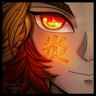 👁 炎 アニメ, キャラクター, マンガ, 炎, 日本 telegram sticker