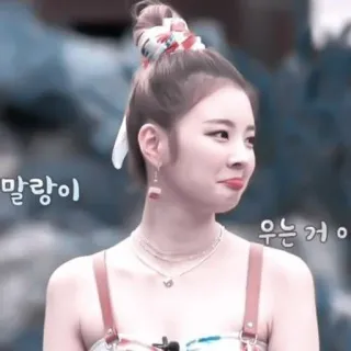 🦩 말랑이 person, frau, porträt, lächelnd, koreanisch telegram sticker