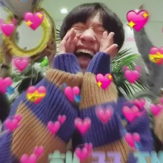 💓 행복하자 bonheur, coréen, amour, coeur, expression, mignon whatsapp sticker