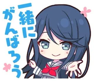💪 一緒に がんばろう anime, chibi, cute, japanese whatsapp sticker