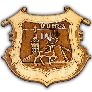 🌎 Чита Чита, город, Россия, олень, достопримечательность telegram sticker