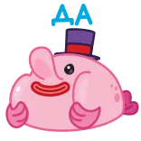 😌 blobfish, animal, cute, pink, hat, cartoon telegram sticker