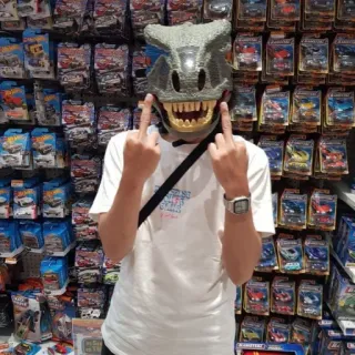 🚬 middle finger, offensive gesture, dinosaur mask, hot wheels, toys, retail telegram sticker