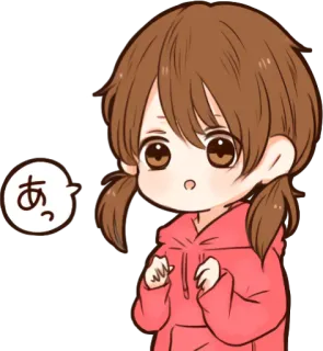 😲 あっ Fille anime, Dessin animé, Surpris, Mignon telegram sticker