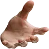🫳